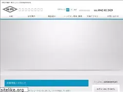 Sites similar to nihon-ph.co.jp
