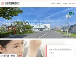 Sites similar to nihon-pharm.co.jp