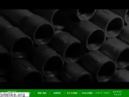 Sites similar to nihon-pipe.co.jp