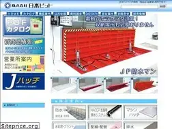 Sites similar to nihon-pit.co.jp