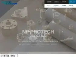 Sites similar to nihon-polymer.co.jp
