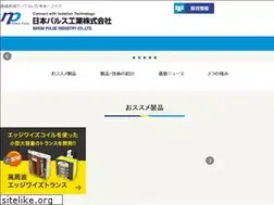 Sites similar to nihon-pulse.co.jp