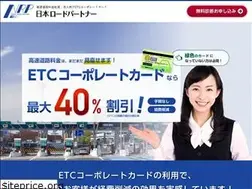 Sites similar to nihon-rp.com