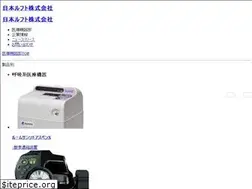 Sites similar to nihon-rufuto.com