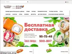 Sites similar to nihon-ryazan.ru