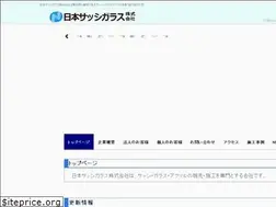 Sites similar to nihon-s-glass.co.jp