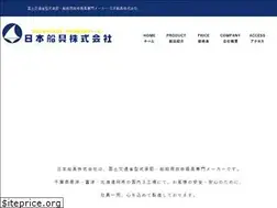 Sites similar to nihon-sengu.co.jp