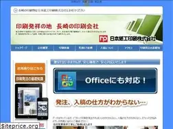Sites similar to nihon-shiko.co.jp