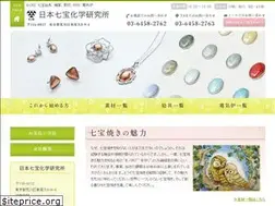 Sites similar to nihon-shippou.com