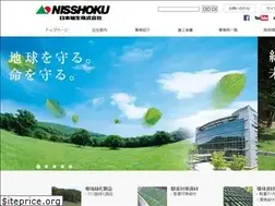 Sites similar to nihon-shokusei.co.jp