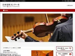 Sites similar to nihon-sogaku.com