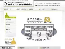 Sites similar to nihon-spiral.co.jp