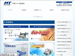 Sites similar to nihon-t.co.jp