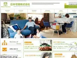 Sites similar to nihon-takuken.co.jp