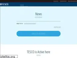 Sites similar to nihon-tesco.co.jp