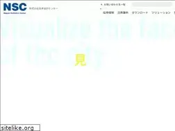 Sites similar to nihon-toukei.co.jp