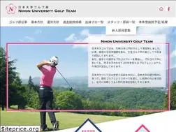 Sites similar to nihon-u-golf.com