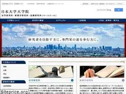 Sites similar to nihon-u-gs.jp