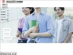Sites similar to nihon-u.com