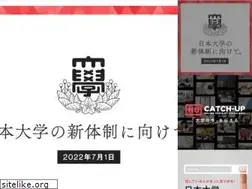 Sites similar to nihon-u.ed.jp