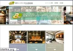 Sites similar to nihon-weekly.com