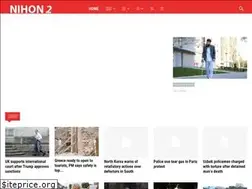 Sites similar to nihon2.com