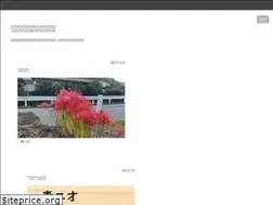 Sites similar to nihon5000nin.com