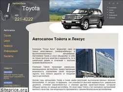 Sites similar to nihonauto.ru