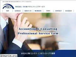 Sites similar to nihonbashi-accounting.com