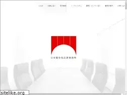 Sites similar to nihonbashi-chuo.com