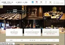 Sites similar to nihonbashi-hall.jp