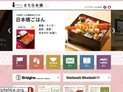 Sites similar to nihonbashi-tokyo.jp
