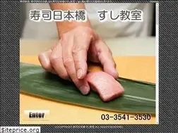 Sites similar to nihonbashi.cc