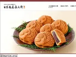 Sites similar to nihonbashiya.jp
