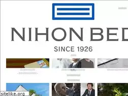 Sites similar to nihonbed.com