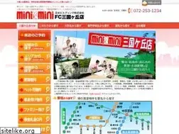 Sites similar to nihonbuilding.jp