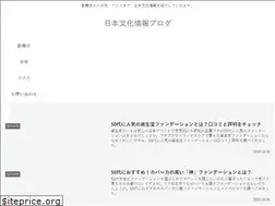 Sites similar to nihonbunka.tokyo