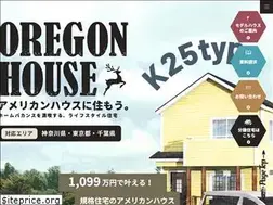 Sites similar to nihonbussan.co.jp