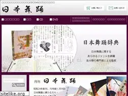 Sites similar to nihonbuyo.com