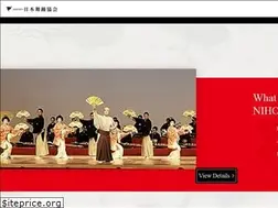 Sites similar to nihonbuyou.or.jp