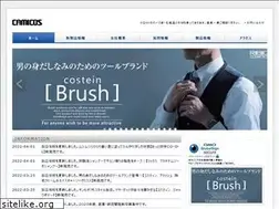 Sites similar to nihoncamicos.co.jp