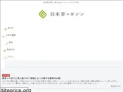 Sites similar to nihoncha-magazine.com