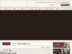 Sites similar to nihonclub.jp