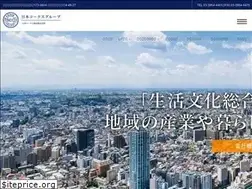 Sites similar to nihoncokes.co.jp