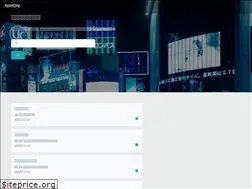 Sites similar to nihoncorp.com