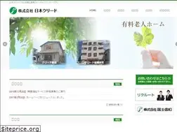 Sites similar to nihoncreed.co.jp