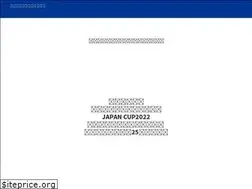 Sites similar to nihondentoudou.com