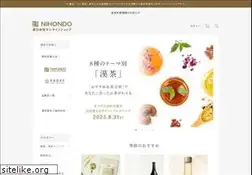 Sites similar to nihondo-shop.com