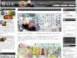 Sites similar to nihondo.biz