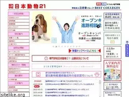 Sites similar to nihondoubutsu21.ac.jp